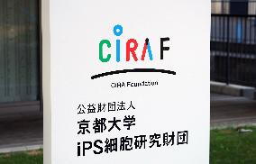 Signboard and logo of Kyoto University iPS Cell Research Foundation